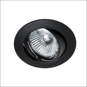 2.11.0462 2.11.0462 Downlight/Spot/Strahler