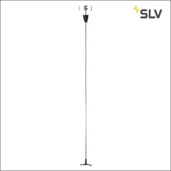 SLV 175160 Mechanisches Zubehoer/Teile fuer Leuchten 60 mm