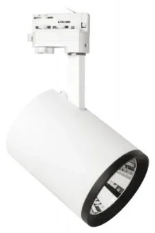 MEGAMAN MM08999 Downlight/Spot/Strahler 211 mm