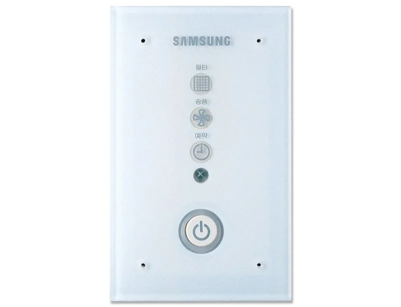 ricevitore wireless per climatizzatore condizionatore samsung canalizzato